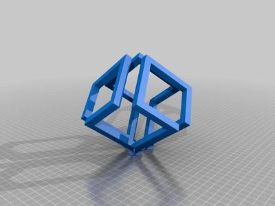 Impossible cube