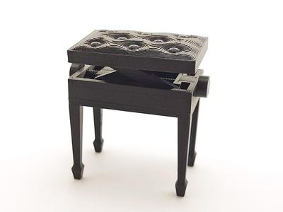 Adjustable Piano Bench