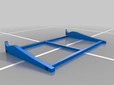 keyboard riser stand for ic-dko3