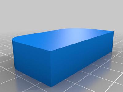 Ring Security Spacer