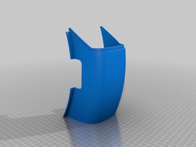 Inmotion V11 Rear Fender