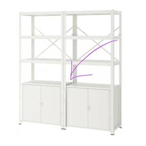 IKEA Bror Gap Filler