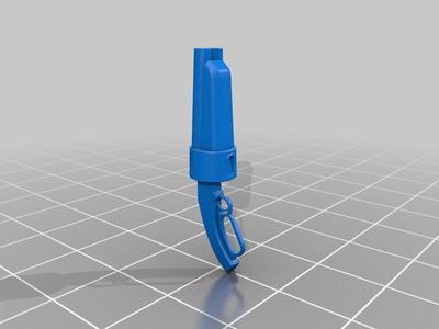 Scattergun from TF2