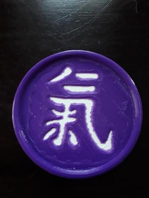 chi_coaster