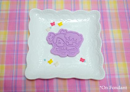 Snake Butterfly_KISS cookie cutter