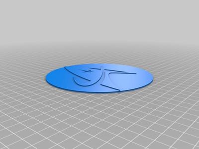 Star Trek Discovery Logo