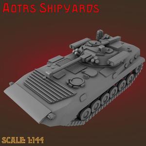 MG144-R11A BMP-2M "Berezhok"