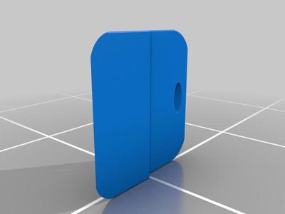 Lulu's Vinyl Scraper