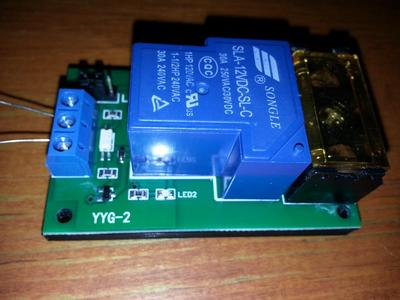 30A RELAY MOUNT