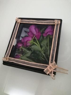 Gift box