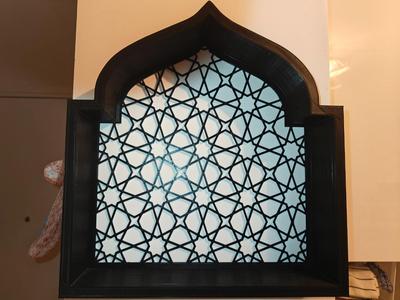 Arabesque Window Decoration