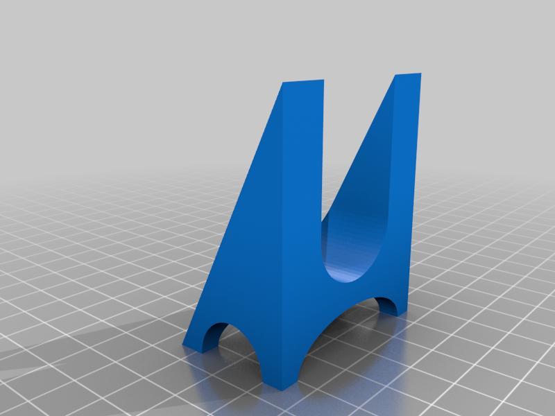 HP OMEN Charger Stand