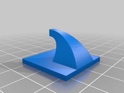 Simple Wall Hook