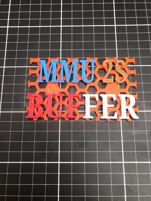 MMU BUFFER LOGO