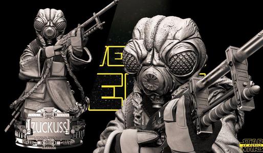 Zuckkus Bust - Star Wars 3D Models - Tested and Ready for 3D printing