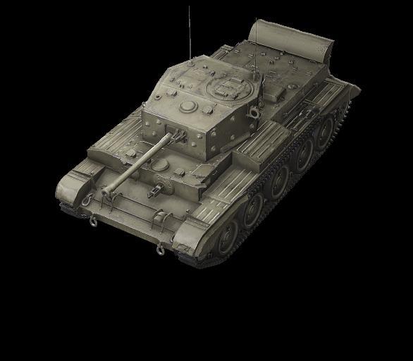 cromwell