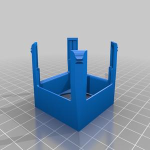 Stepper motor fan mount