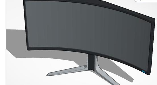 monitor