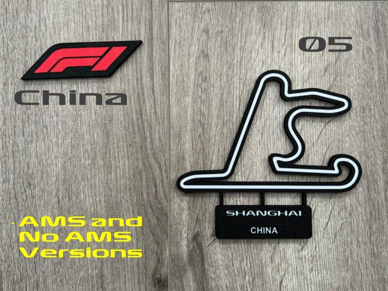 F1 2024 Shanghai - Race 5 - Formula 1