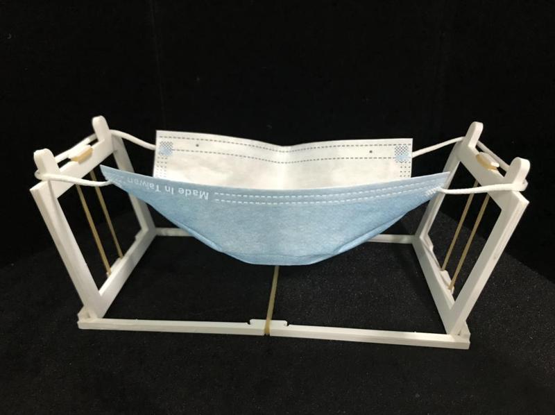 Foldable Face Mask Stand