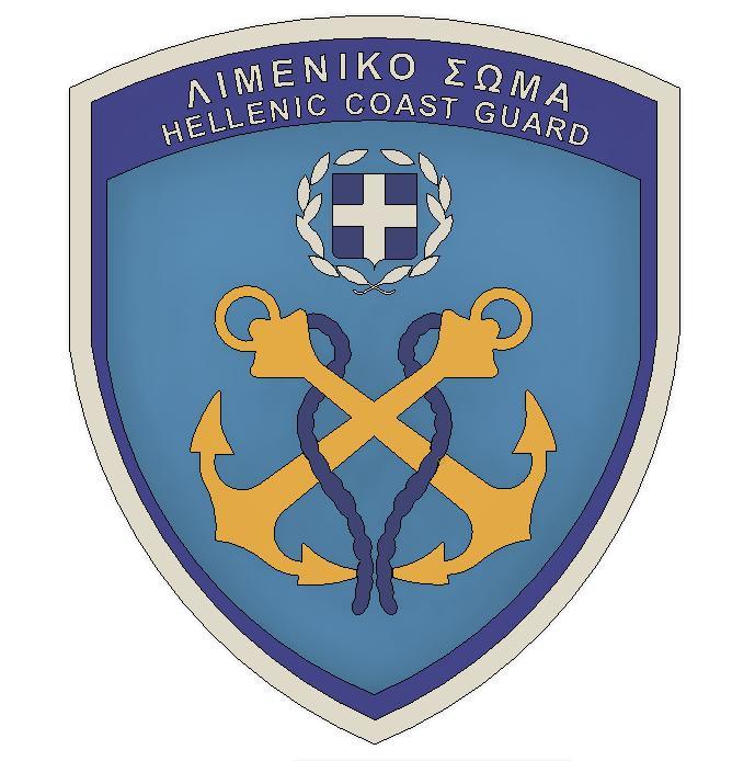 HELLENIC COAST GUARD Badge