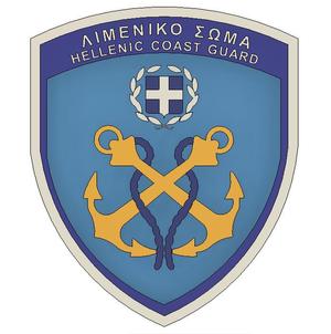 HELLENIC COAST GUARD Badge