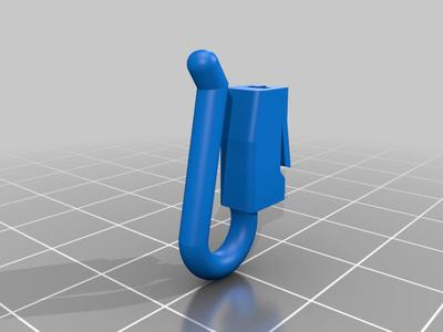Curtain Rail Hook