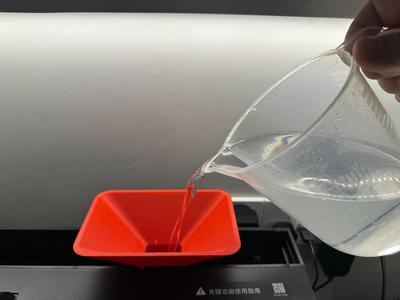Xiaomi Fish Tank 1st Gen Compartment 3 Water Filling Funnel