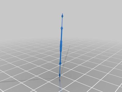 Predator Spear