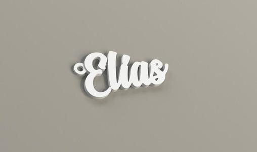 Elias keychain