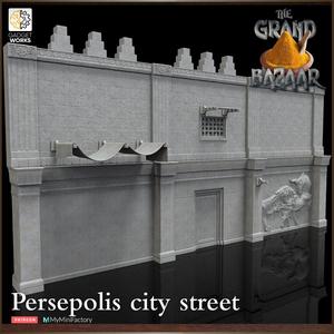 Ancient Persepolis street scene - walls