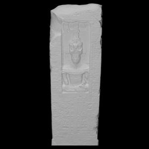 Stele 6 of Piedras Negras