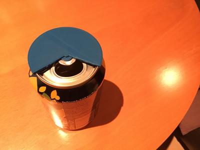 Soda can lid