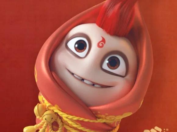 A mere 2 grams, a baby Nezha figurine