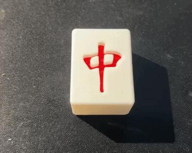 Mahjong "Red Center"