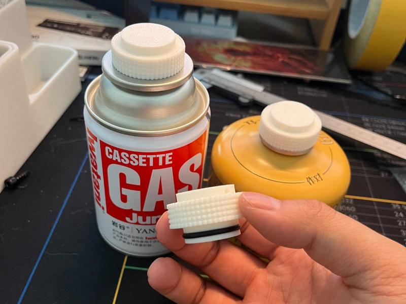 Camping Gas Canister Lid