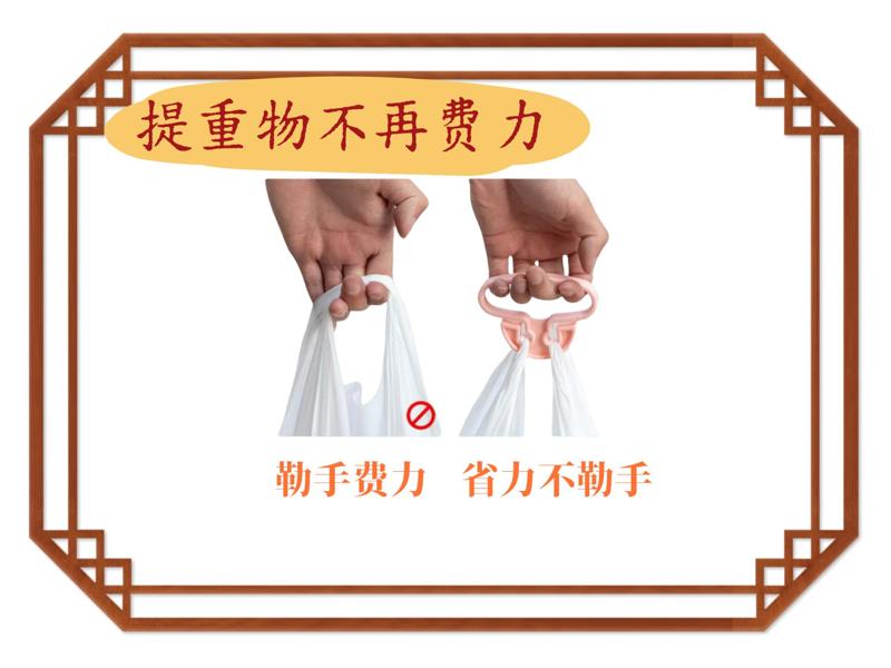 Effort-saving lifting device, using only 14g of filament (a must-have for buying New Year's goods)