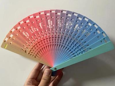 Creative Folding Fan - Support Text Customization