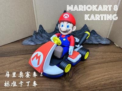 Super Mario Kart Go-Kart, Multipart Assembly, No AMS Required