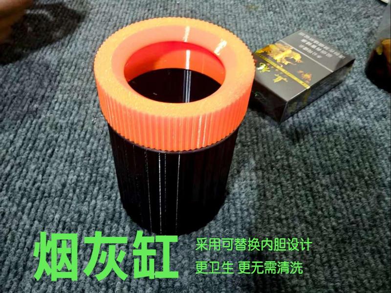 INS Ashtray -- Replaceable Disposable Cup Liner