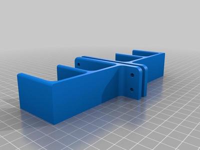 Under shelf storage bracket - 35mm