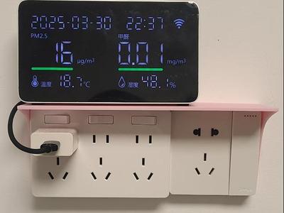 Socket Panel Bracket