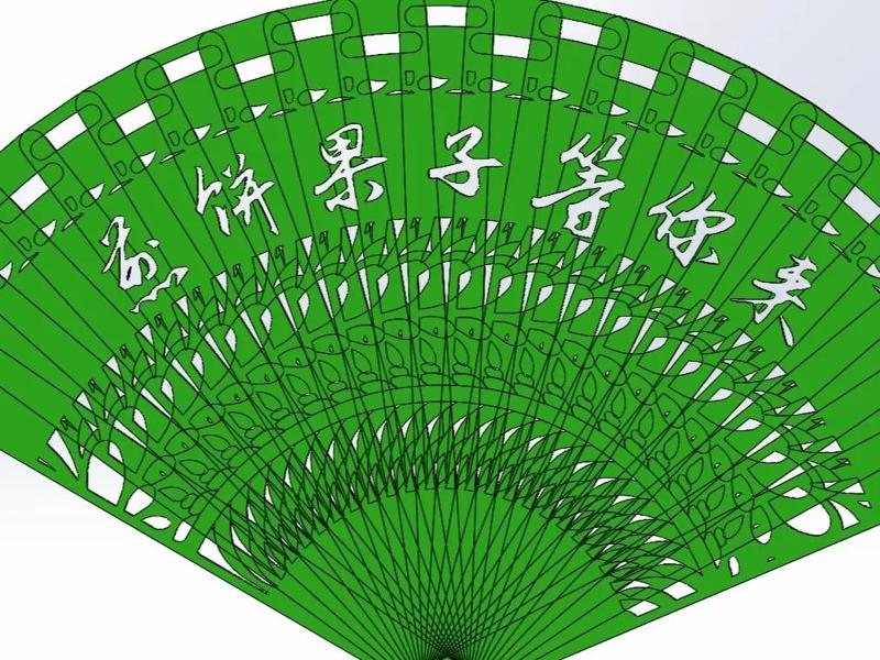 Jianbing Guozi awaits you