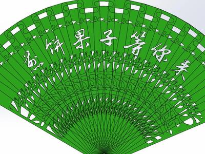 Jianbing Guozi awaits you