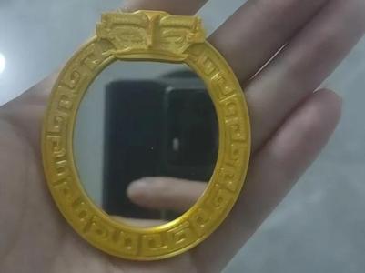 Nezha's mischievous sea adventure, Shiji Niangniang's bronze mirror