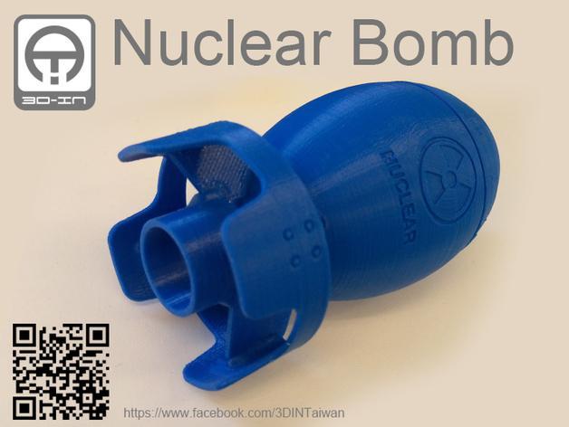 Nuclear_bomb