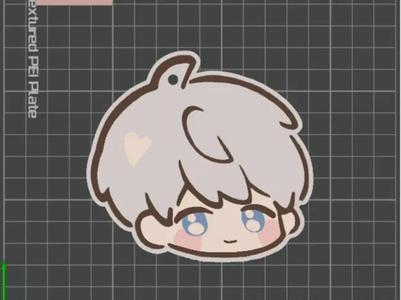 Love and Deep Space: Shen Xinghui Keychain