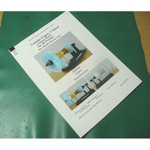 Assembly Manual for "JET ENGINE, 3-SPOOL"