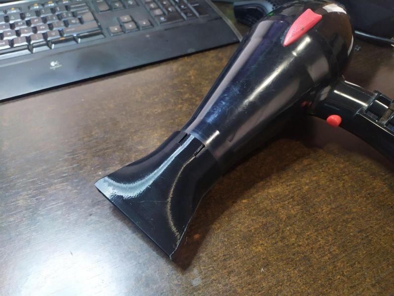 45mm Hairdryer Nozzle