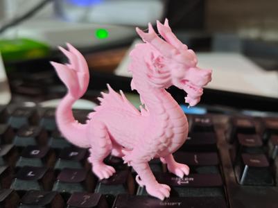 Dragon's Nine Sons - Chi Wen 【chi wen】requires 21g